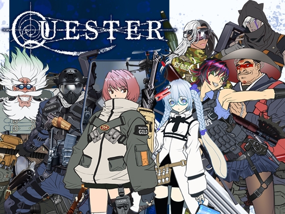 QUESTER(インディーズ版)