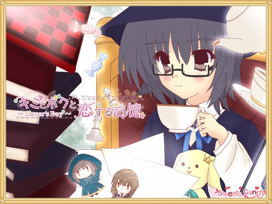 「キミとボクと恋する記憶～Lover's Day～」七瀬智弥×棗娃凛編 
