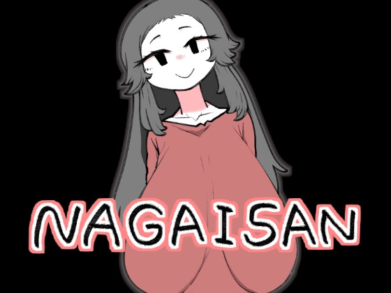 NAGAISAN