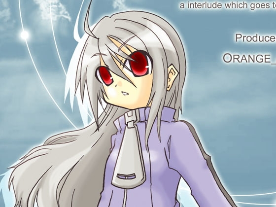 Acceleration of SUGURI