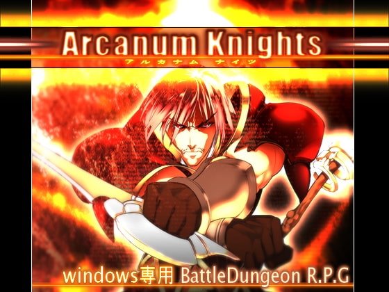 Arcanum Knights