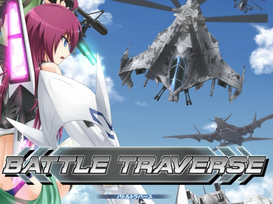 BATTLE TRAVERSE