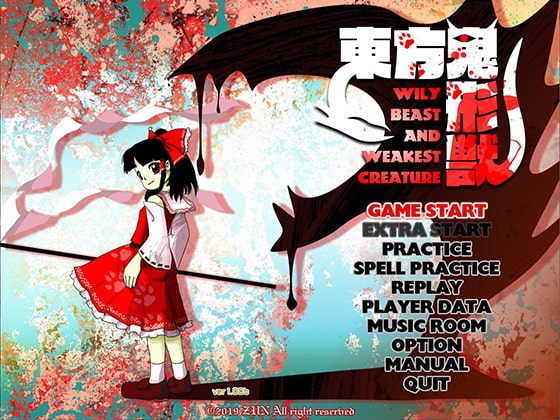 東方鬼形獣 〜 Wily Beast and Weakest Creat