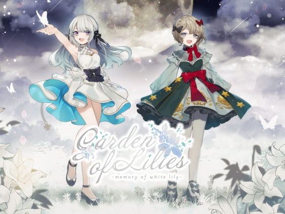 Garden of lilies -Memory of wh