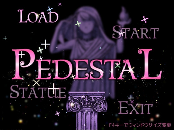 PEDESTAL
